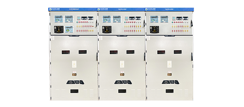 移开式开关设备