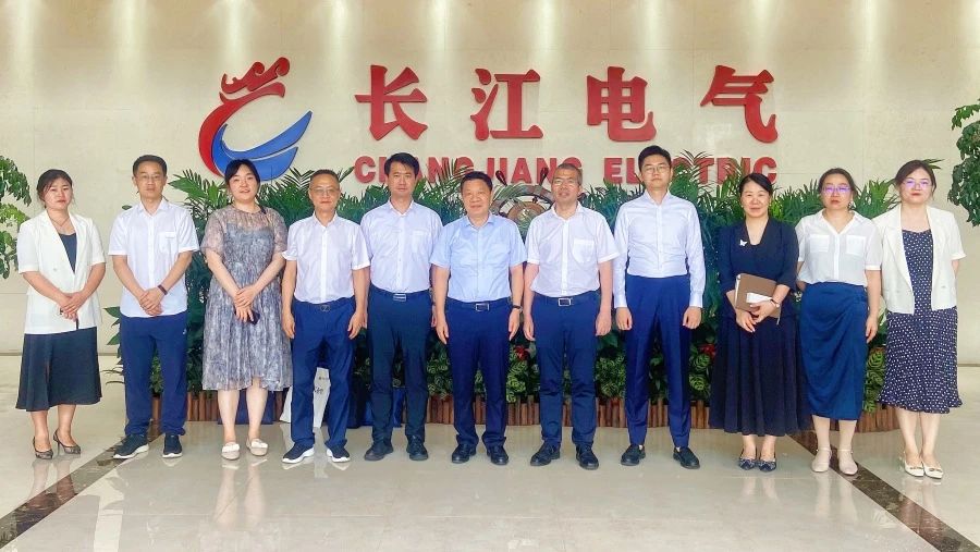 高位合作 共促转型｜长江电气与清能集团开展深入交流活动