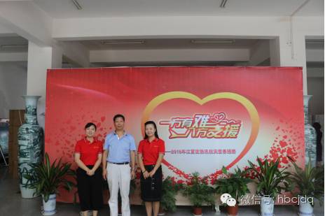 洪水无情 大爱无疆