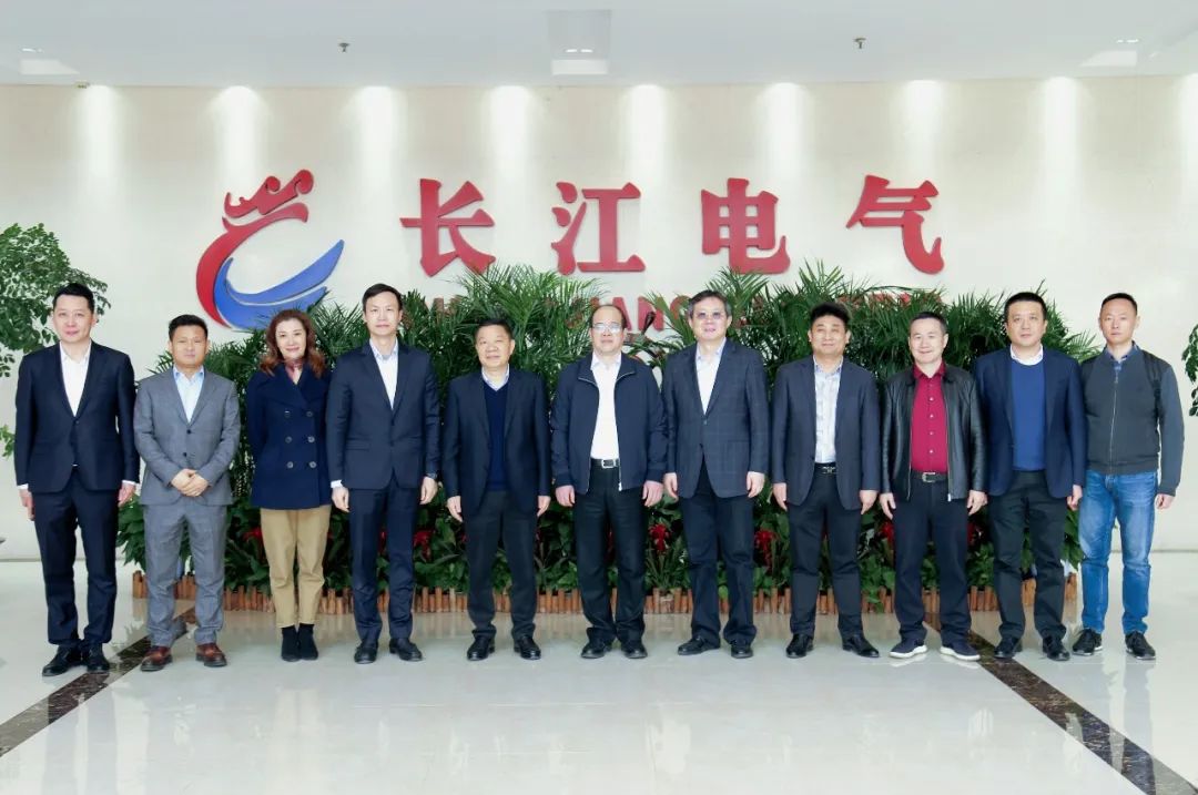 上海临港集团党委委员、纪委书记黄强一行到访长江电气