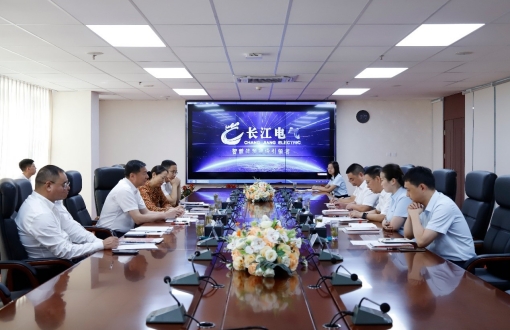 鞍山市委书记王忠昆率队赴长江电气考察调研